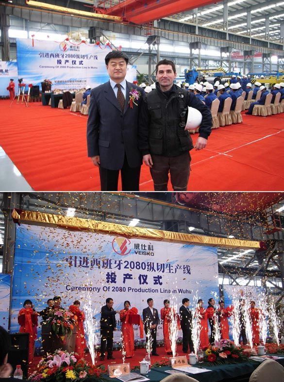 Fagor Arrasate event: Brillant opening ceremony of one slitting line in China