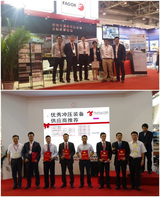 Fagor Arrasate event: Fagor Arrasate attends the MetalForm China 2014 in Beijing(China)
