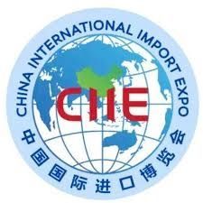 Logo event 3rd CHINA INTERNATIONAL IMPORT EXPO (CIIE) 2020