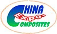 Logo event China Composites Expo